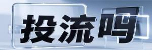 关键词优化实战教程